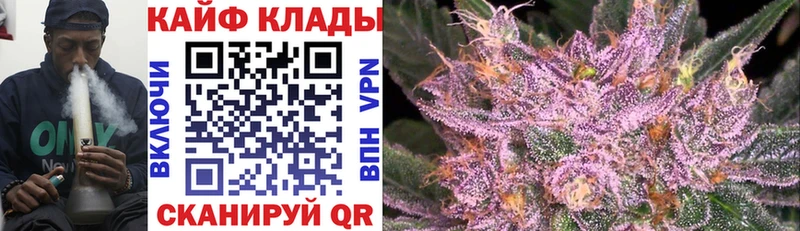 Где можно купить наркотики Берёзовский A PVP  Мефедрон  COCAIN  ГАШИШ  Марихуана 