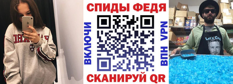 АМФЕТАМИН Premium  Берёзовский 