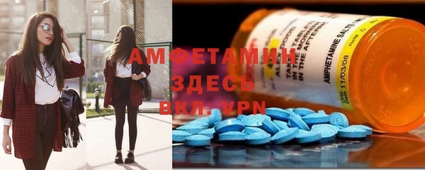 тгк Алзамай