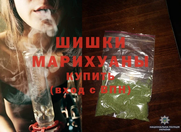 метадон Алексеевка