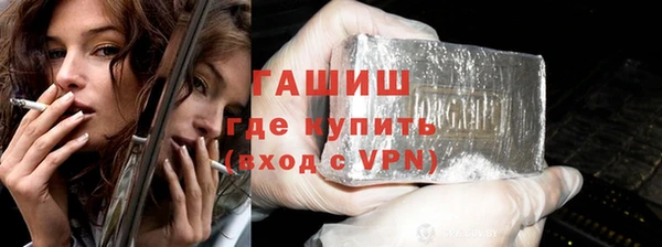 герыч Алексин