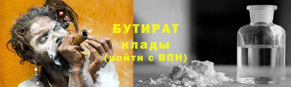 COCAINE Семёнов