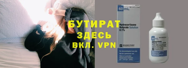 метадон Алексеевка