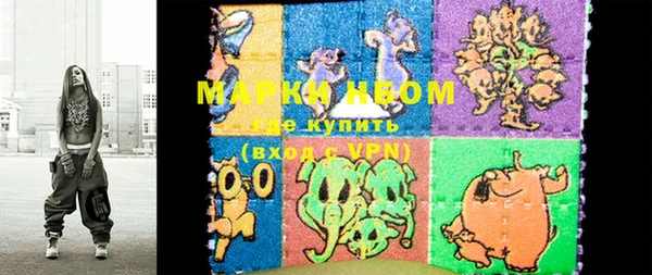 метадон Алексеевка