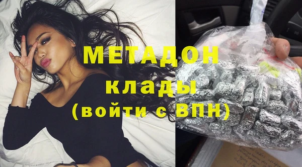 круглые Семилуки