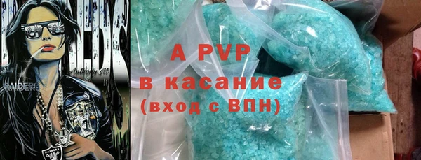 метадон Алексеевка