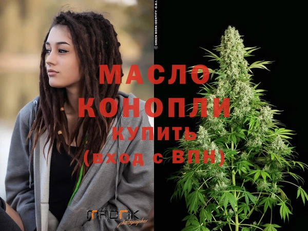 тгк Алзамай