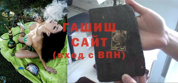 метадон Алексеевка
