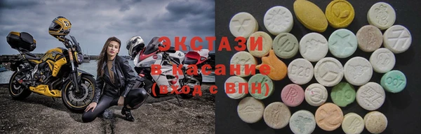 метадон Алексеевка