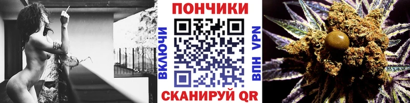 Каннабис THC 21% Берёзовский